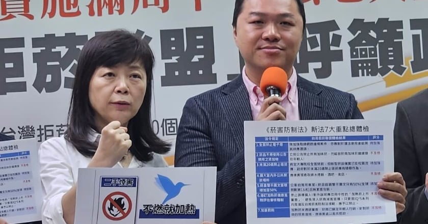 民團點名酒吧、夜店禁菸不及格 籲加強稽查