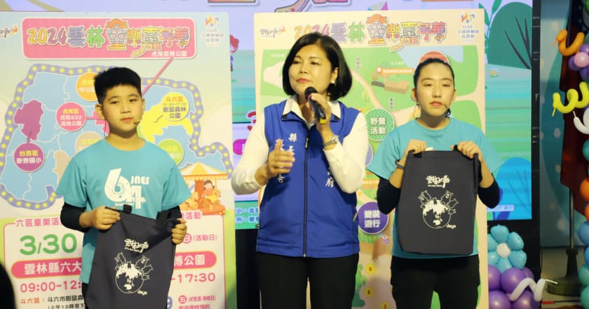 雲林童樂嘉年華3/30日登場 農博成大型遊樂園
