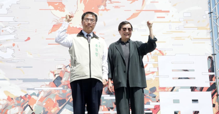 台南紀念言論自由日 葉菊蘭籲珍惜前人犧牲成果