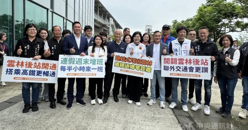 高鐵雲林站運量穩定增長 可望納入7月增班考量