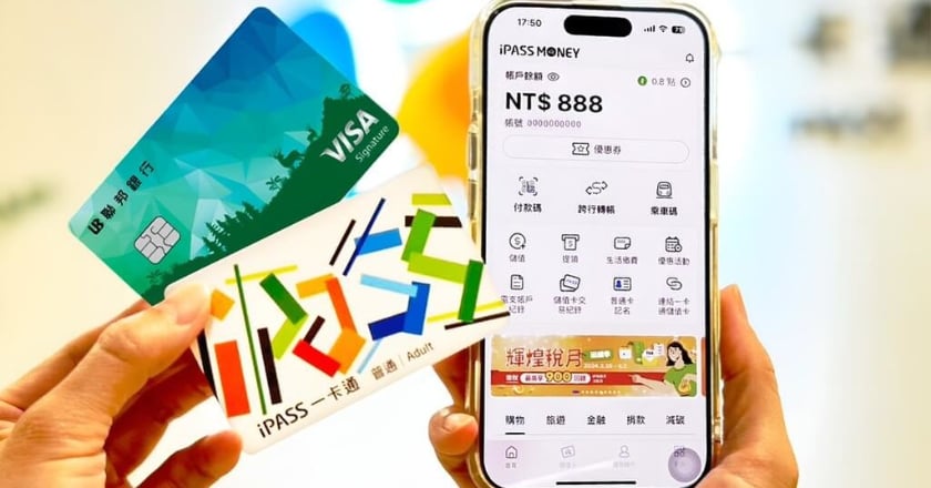 響應減碳綠生活 一卡通6月底前搭車綠點最高10倍送
