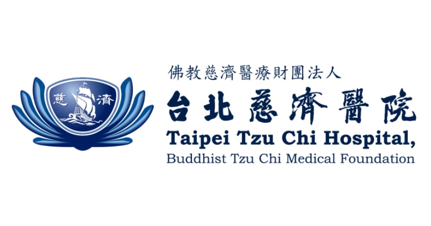 台北慈濟醫院護理師涉偷拍散布病患隱私照 10萬元交保