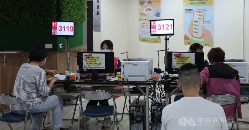 綜所稅申報截止日10萬戶未完成 國稅局加班收件