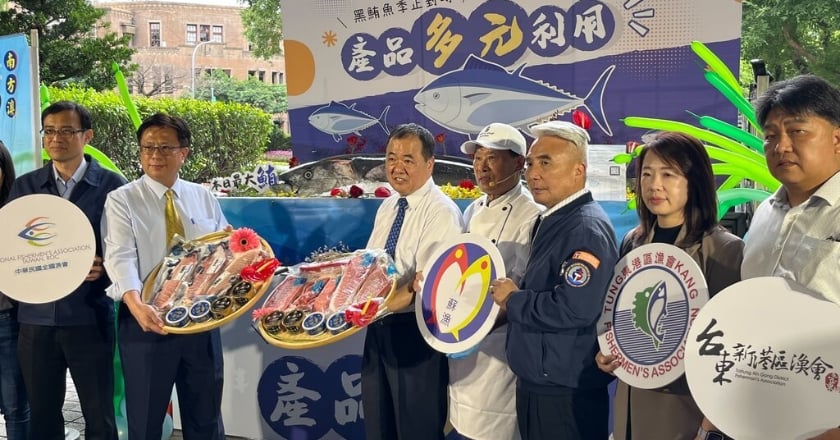 漁業署澄清黑鮪魚價每公斤339元 較112年高2%