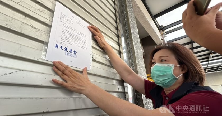 波尼多小旅宿針孔偷拍重創觀光 台東縣府開鍘50萬並廢照