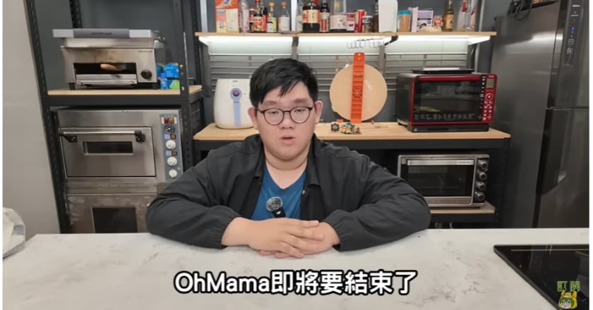 YouTuber阿晉宣布炸雞店結束營業 哽咽訴:太相信別人