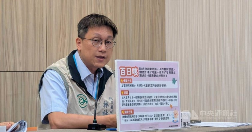 百日咳疫情創5年同期新高 3起家庭群聚
