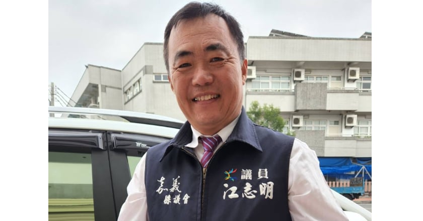 嘉縣議員江志明涉施壓台鐵站務員 發文致歉稱與事實有出入