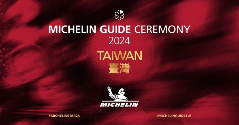 2024米其林必比登推介 全台126家入選16間新上榜