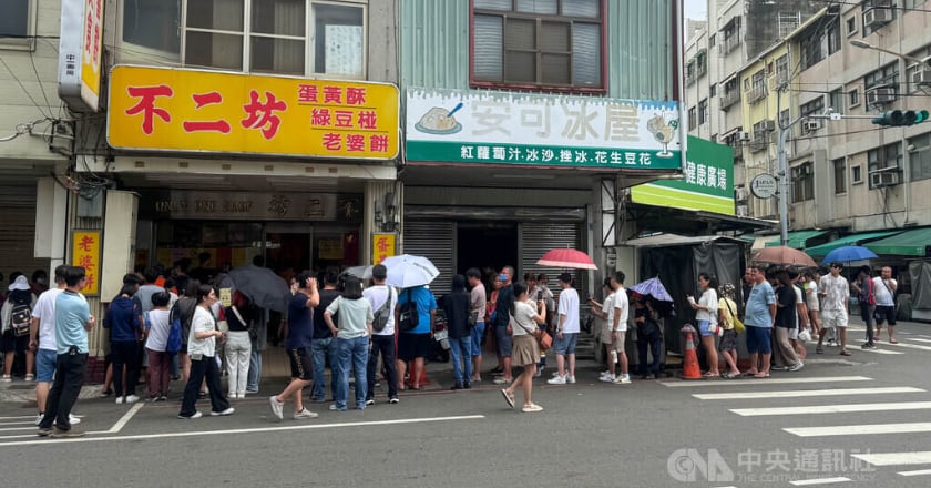 彰化不二坊排隊亂象再起 彰化市長怒:銷售模式早該檢討