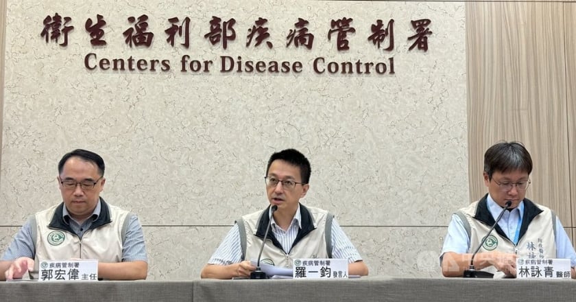 日本A型鏈球菌疫情嚴峻 疾管署提醒2類人注意