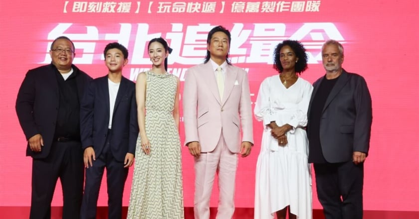 台北追緝令首映 名導盧貝松攜韓哥姜成鎬、桂綸鎂現身