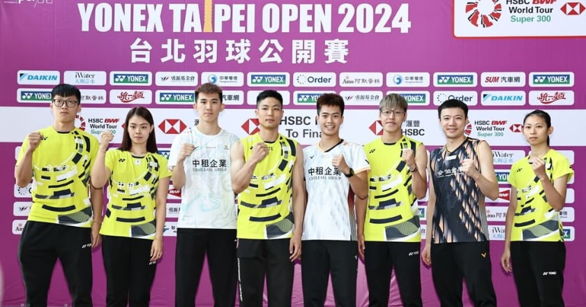 台北羽球賽9/3登場 麟洋配合體周天成、戴資穎皆參戰