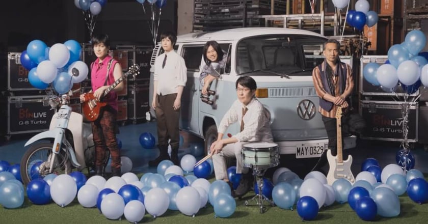 五月天公益演唱會11/1起連3天 率14組音樂人從高雄唱到花蓮