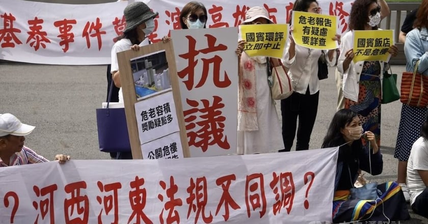 高雄國賓危老案容積引議 市府:程序及標準全國一致