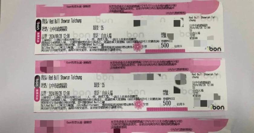 遭取締又貼網兜售 台南男高價賣台中RedBull賽車展票落網
