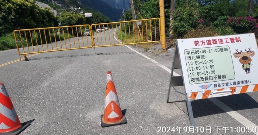 因應中秋假期 蘇花公路和仁至崇德段9/13下午起暫停管制6天