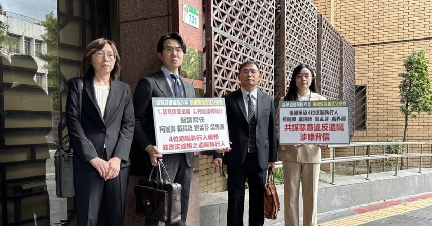 張國煒控違背張榮發遺囑 提告張國華等5人背信