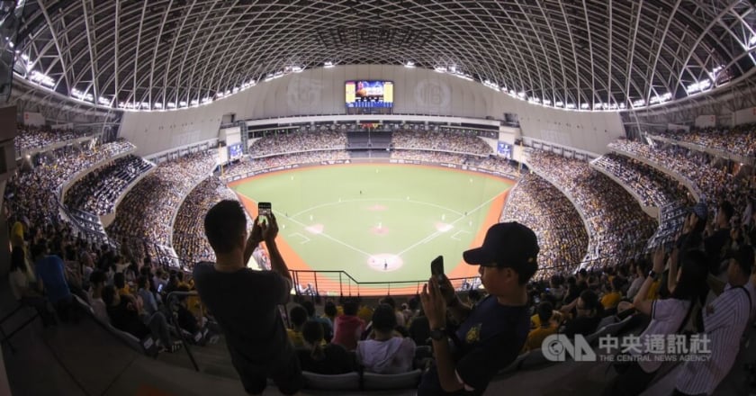 台北大巨蛋國慶晚會5000席中午起搶票 須填個資、不得轉讓