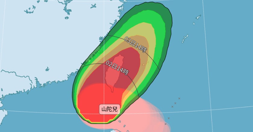 颱風山陀兒來襲慎防致災風雨 10/2停班停課一覽