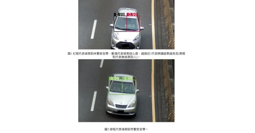 國道未繫安全帶拋飛致死占比高 國1湖口率先AI執法