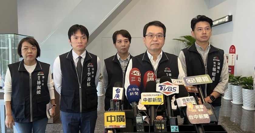 台中市公捷處長性騷6下屬 2大過免職沒退休金罰30萬
