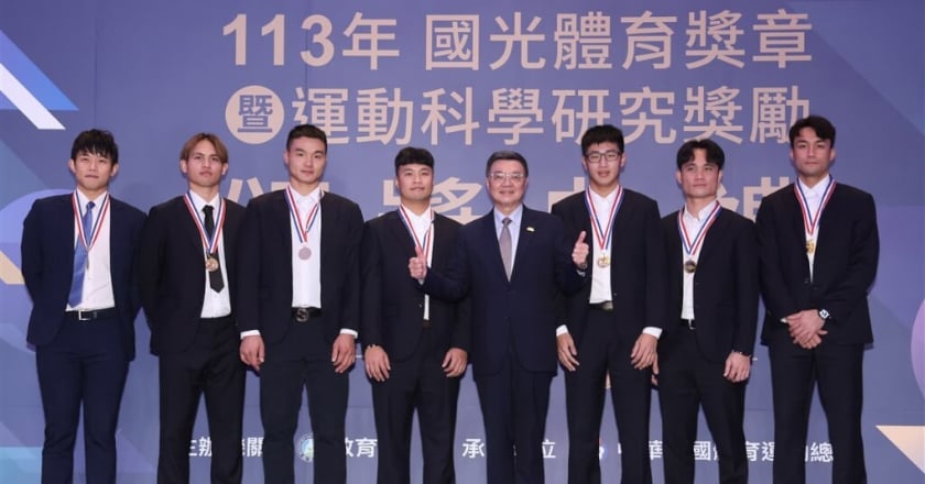 國光體育獎章頒獎獎金破4.6億元 卓榮泰:體育人最榮耀的一刻
