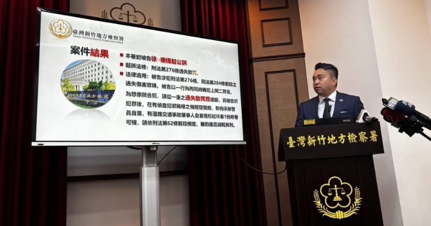 虛擬貨幣分析師陳梅慧車禍亡 檢釐清排除故意製造車禍