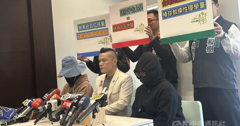 台中棒球教練涉猥褻性侵案 受害人數增至33人