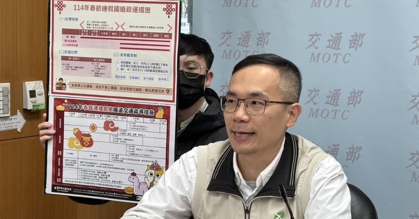 春節國道估初三最塞 初一到初五凌晨暫停收費