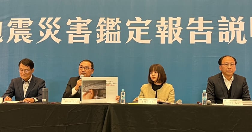 環狀線位移鑑定出爐 中華工程未按圖施工雙北求償19億
