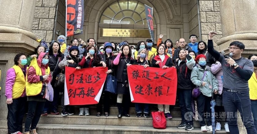 RCA第1波求償案更二審 高院判賠1.7億餘元
