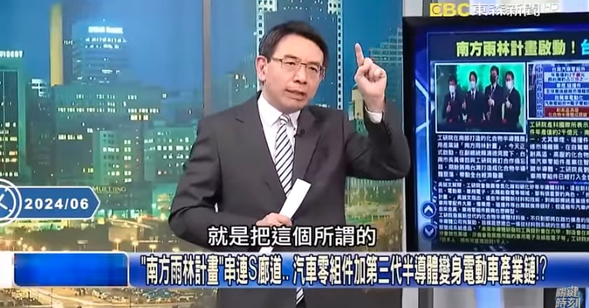劉寶傑爆請辭關鍵時刻 東森證實：年後暫別螢幕