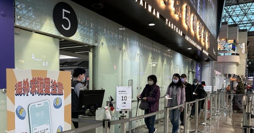 大S效應旅遊保險升溫 金管會:5家承保法定傳染病