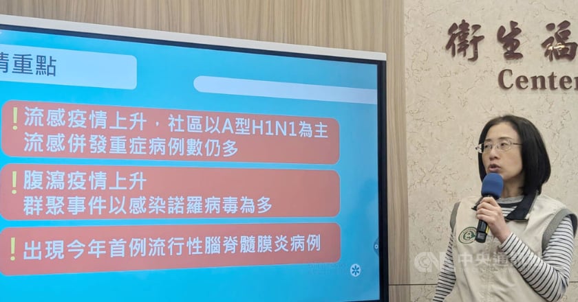 流感升溫 30多歲男快篩陰性仍病逝 籲盡快接種疫苗