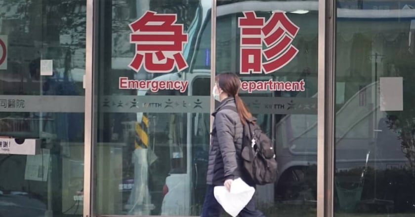 解急診壅塞健保砸40億 護理費診察費調升最快5月上路