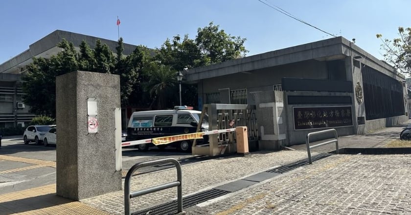 海巡及台中彰化警疑涉私菸案收賄洩密 至少23人列被告