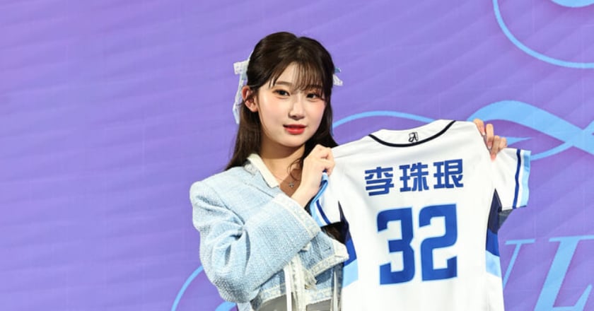 女神李珠珢加盟富邦悍將 4/2應援初亮相