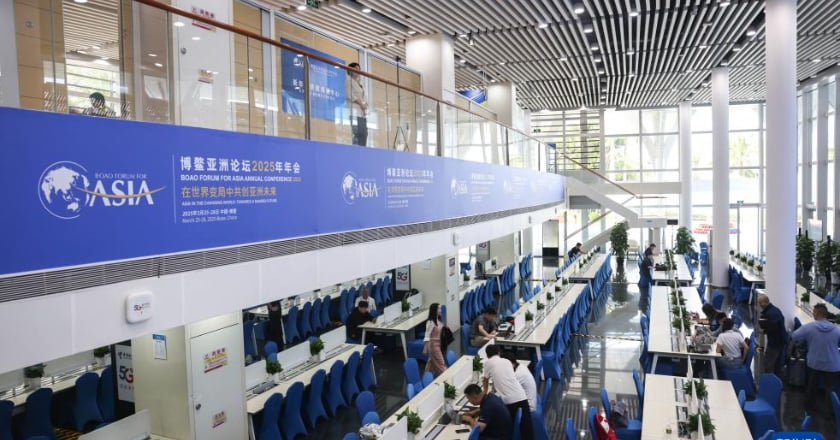2025博鰲論壇登場 聚焦AI創新與重建信任