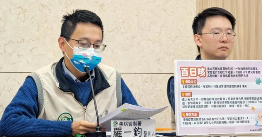 高雄增1起百日咳家庭群聚 國內累計11例6年新高