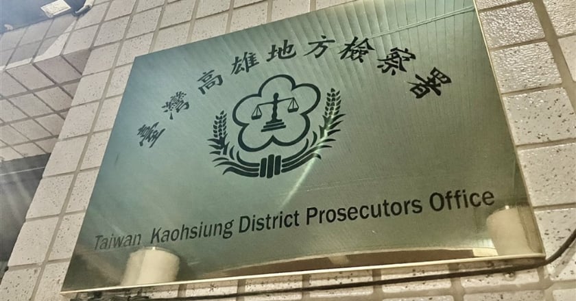 高雄連環分屍案 雄檢起訴張嫌求處3個死刑