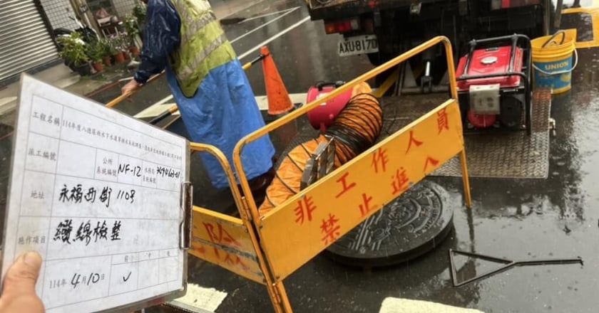 桃園大雨涵管內工人被沖走失蹤 傍晚尋獲身亡