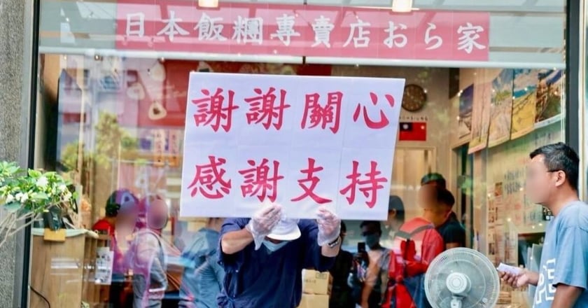 高雄日式飯糰店租賃糾紛暫緩搬遷 老闆娘盼圓滿離場