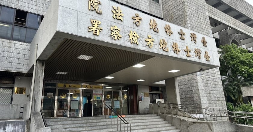 身障關懷協會募2.5億僅1000萬用在公益 理事長3人遭士檢起訴