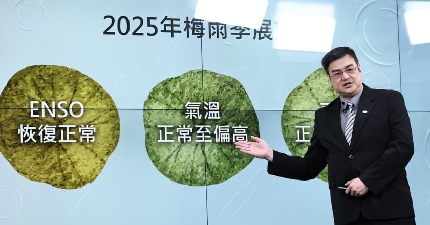 氣象署:春季平均氣溫20.4度 5月梅雨季雨量正常偏少