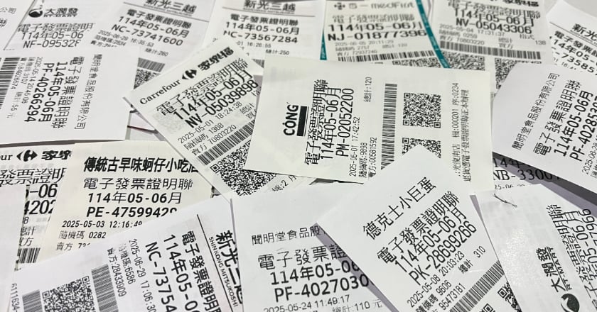 統一發票114年7-8月千萬獎號碼：53960536