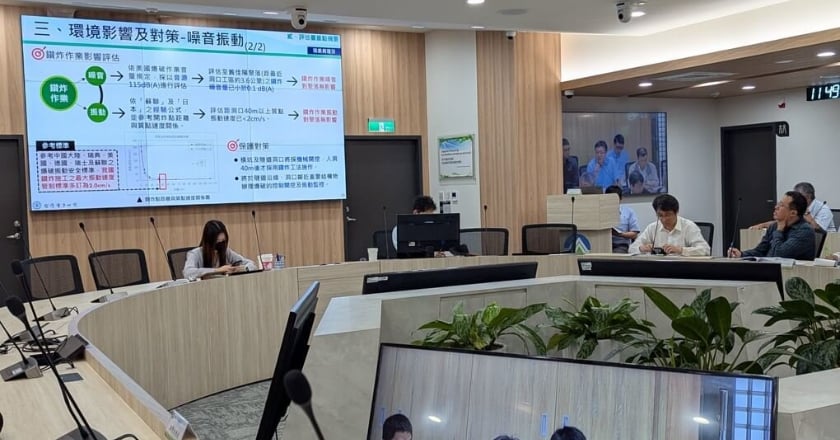 光明水力電廠環評再審 環團憂地質脆弱釀災