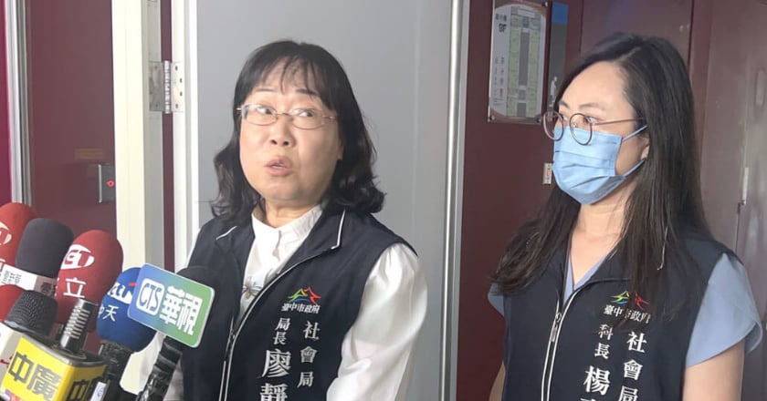 豐原托嬰中心受虐幼童擴大至14名 市府追究延遲通報管理疏失