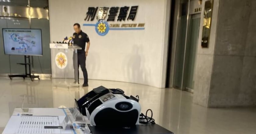 幣想科技涉勾結詐團洗錢17億 刑事局查獲12嫌