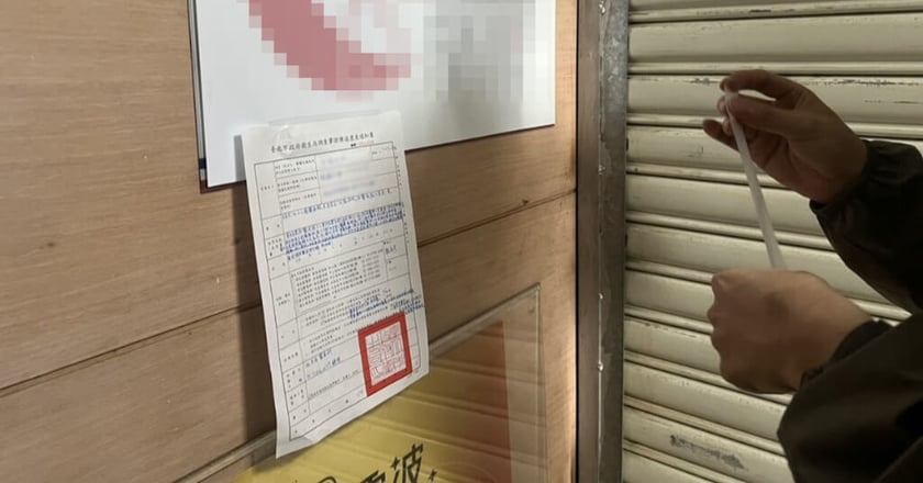 車模界林志玲打牛奶針昏迷命危 北市衛生局要求說明